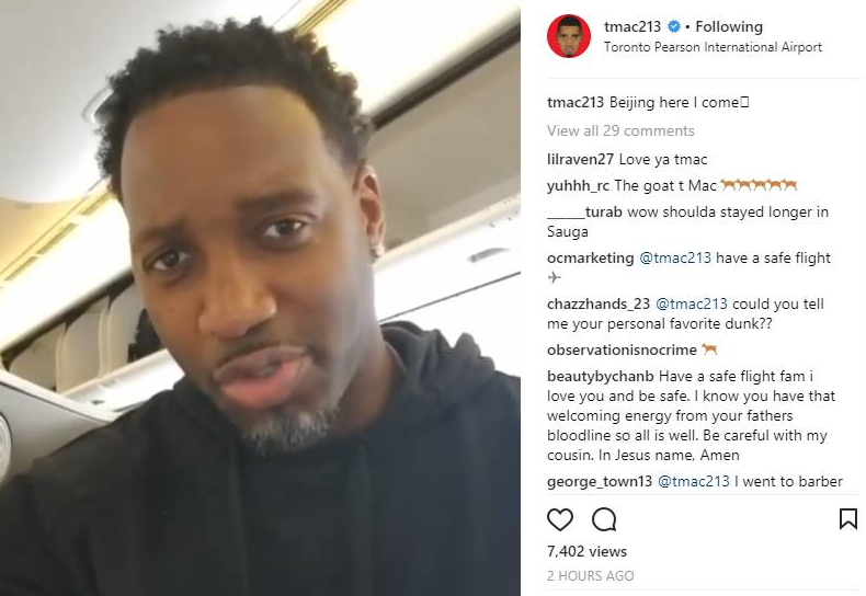 在父亲的带 在父亲的带