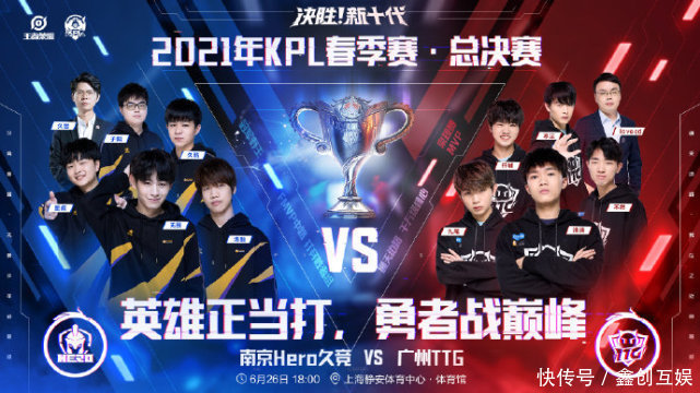 的能在英超 的能在英超