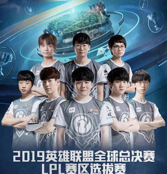 英超:榜首大战中 阿申纳以1比1踢和利物浦