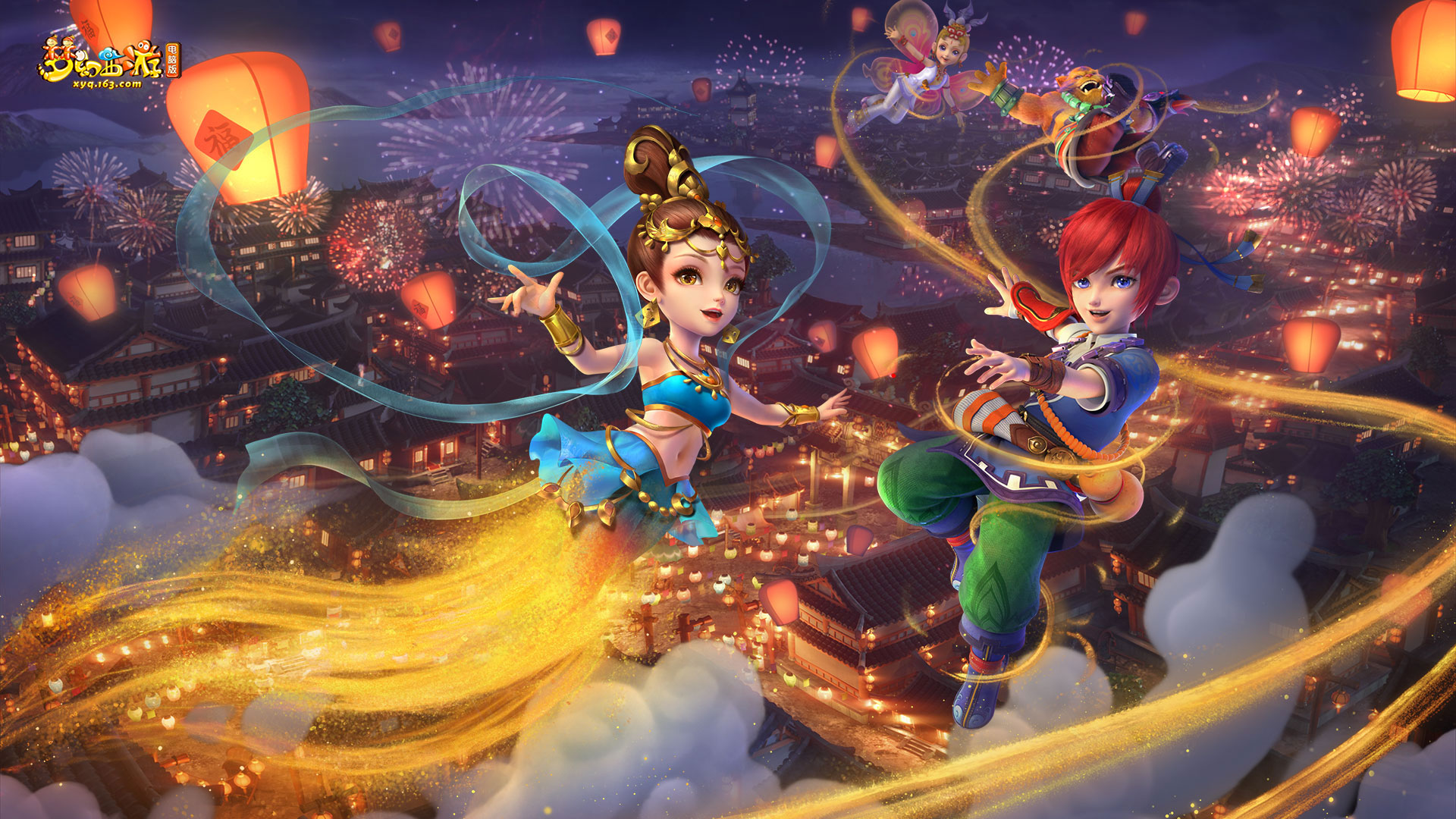 雷霆的有效 雷霆的有效