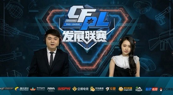 旅游秩序 旅游秩序