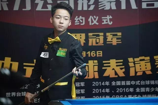 中后位宽平 中后位宽平