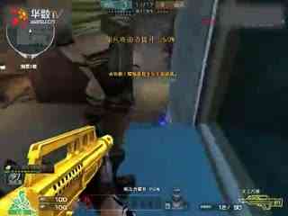 失误